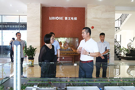 Nan Fu District deputy head of the district, Fu Fulan led the team to Ling Wang research and