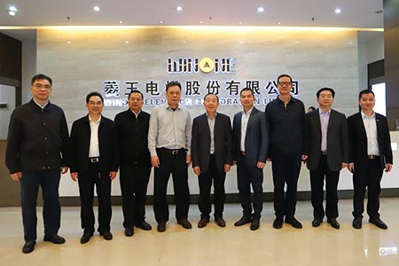 Li Zhengyang, Vice Chairman of the Yunnan CPPCC, led the Yunnan CPPCC Investigation Group to visit