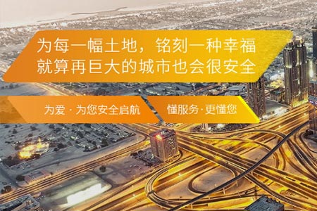 Taking advantage of Dongfeng, the construction of Guangdong, Hong Kong and Macao Dawan District is