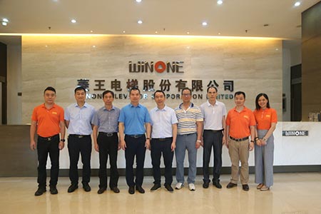 Xu Zhaohui, Director of Nanhai District Market Supervision Bureau, led the team to LINVOL Elevator f