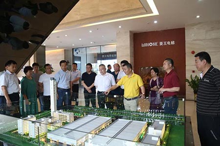 Wang Zhichen, Vice Mayor of Longkou City, Shandong Province, led a team to investigate LINVOL Elev