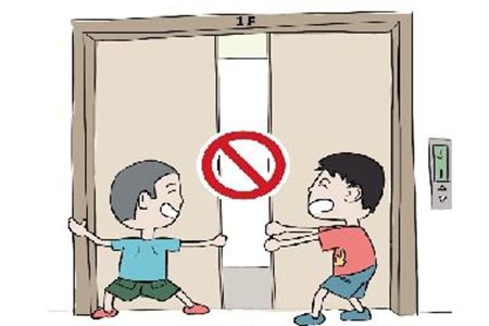 How should children deal with dangerous accidents when they take the elevator?